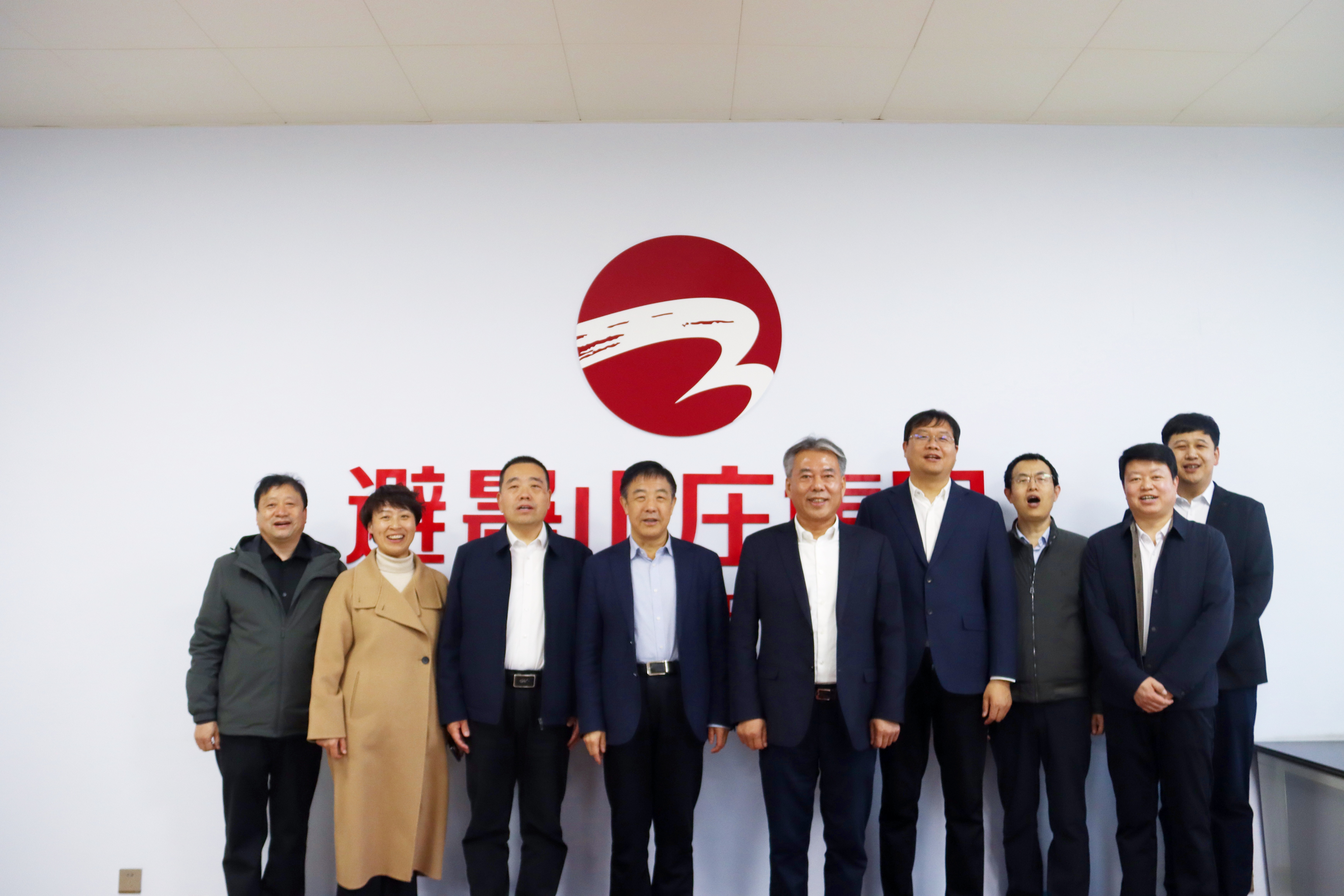 让&ldquo;酒香&rdquo;加速数字化：山庄集团与河北联通签约，共探发展新篇章